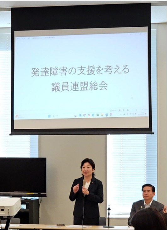 img-policy-request_2025-02