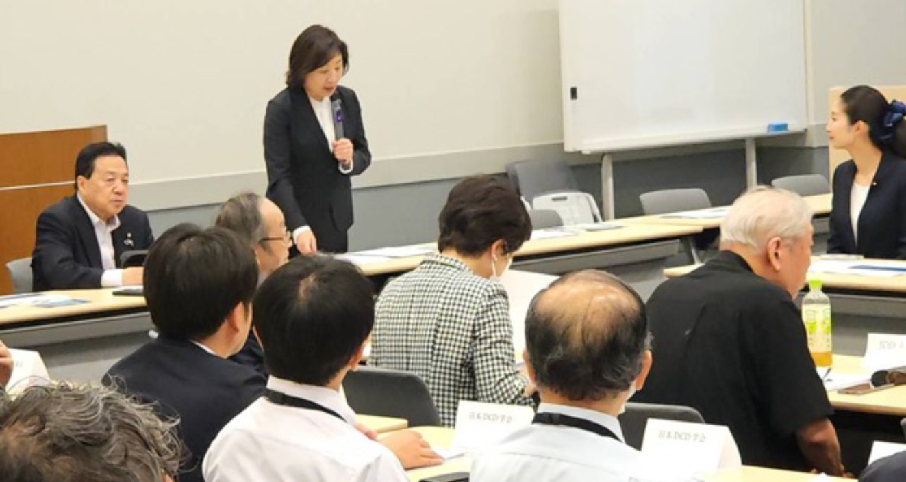 img-policy-request_2026-01